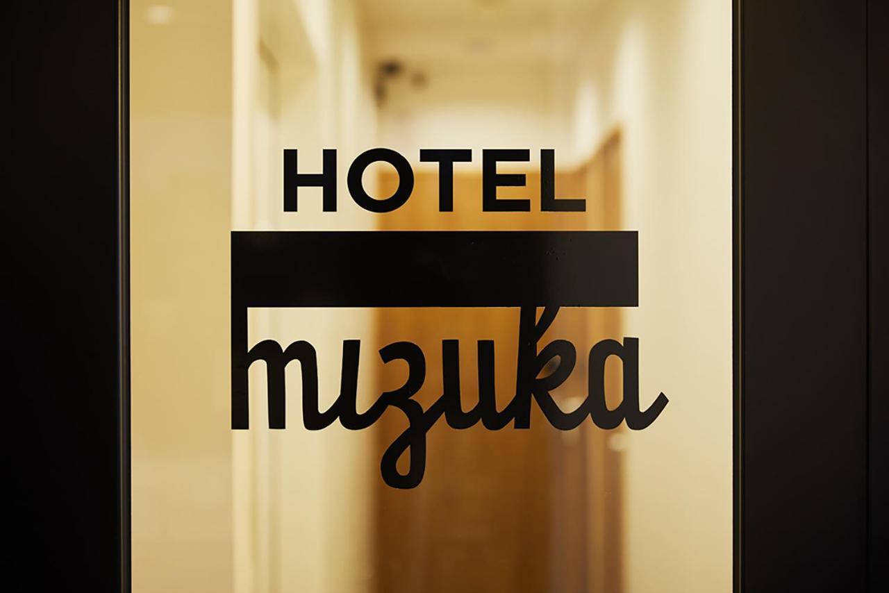 Mizuka Imaizumi 4 - Unmanned Hotel - 福岡 外观 照片