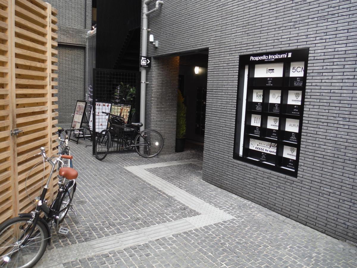 Mizuka Imaizumi 4 - Unmanned Hotel - 福岡 外观 照片